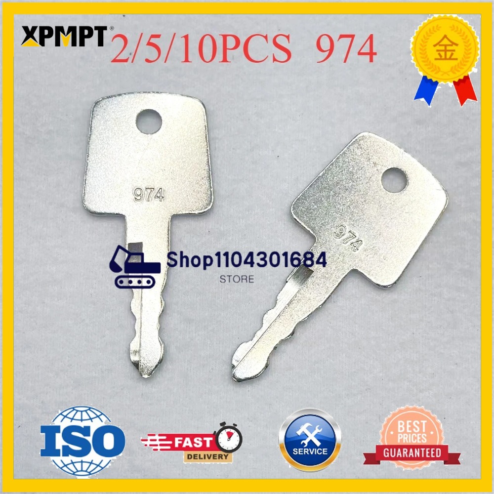 Heavy Equipment Keys - Комплект из 10 ключей зажигания Sakai