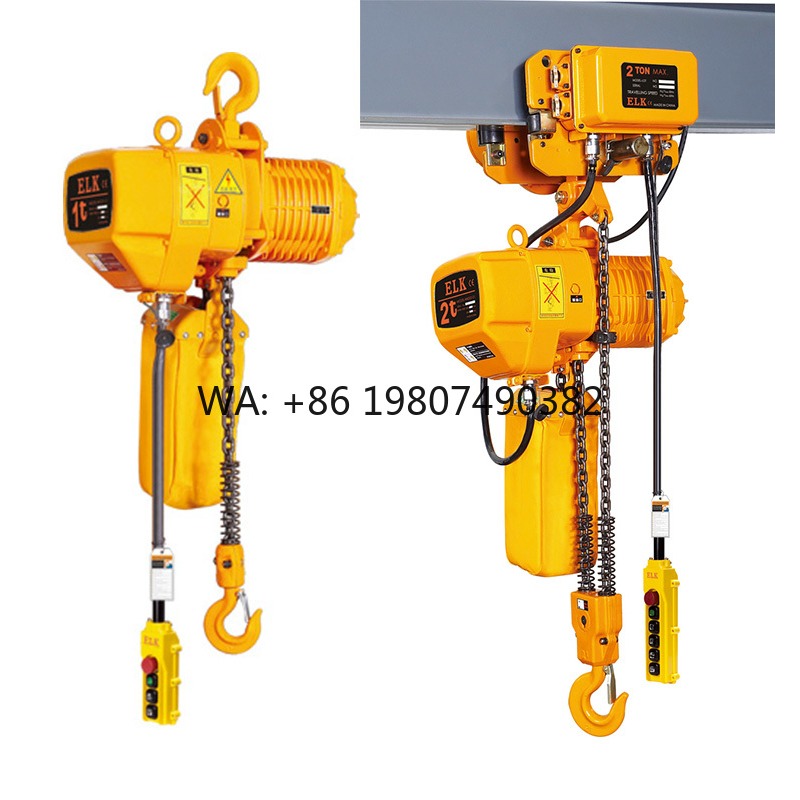 Heavy Equipment Lifting - Двухскоростной электрический цепной тельфер 1 тонна