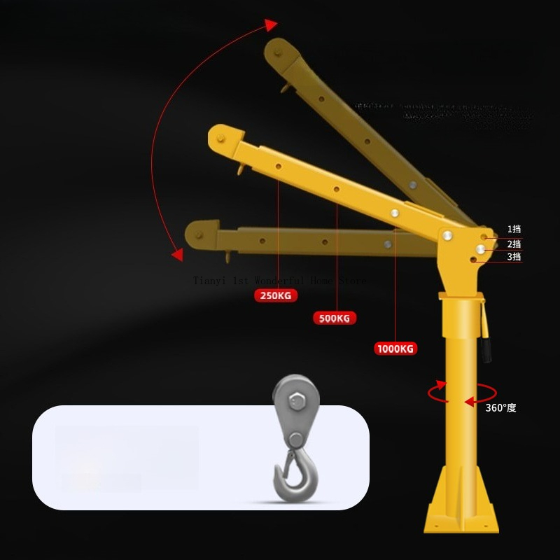 Heavy Equipment Business - Промышленные портативные тяжелые подъемные краны для