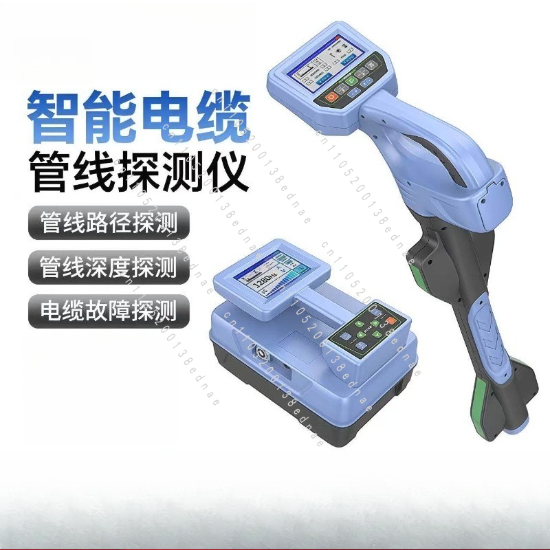 Underground Cable Detector - Детектор подземных трубопроводов, металлических кабелей, проводов,