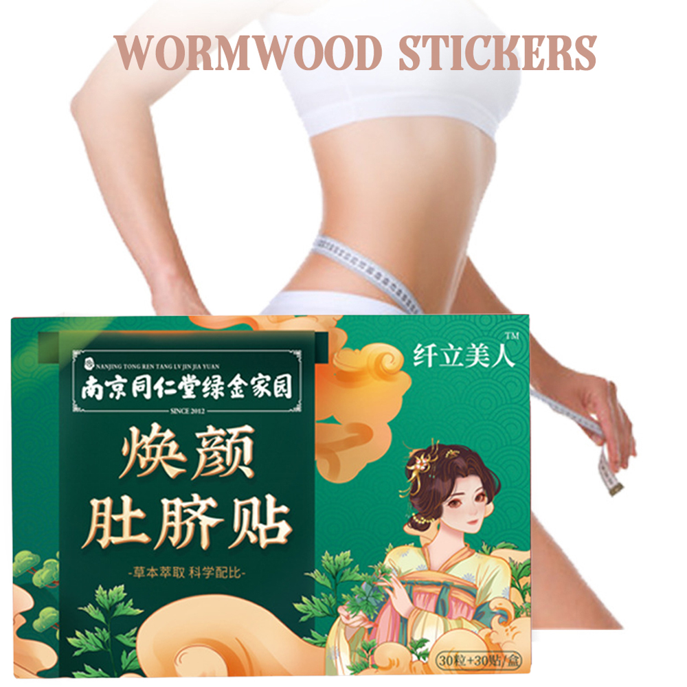 Пластырь для сжигания жира, пл – обзор и цена Heavy Equipment Stickers