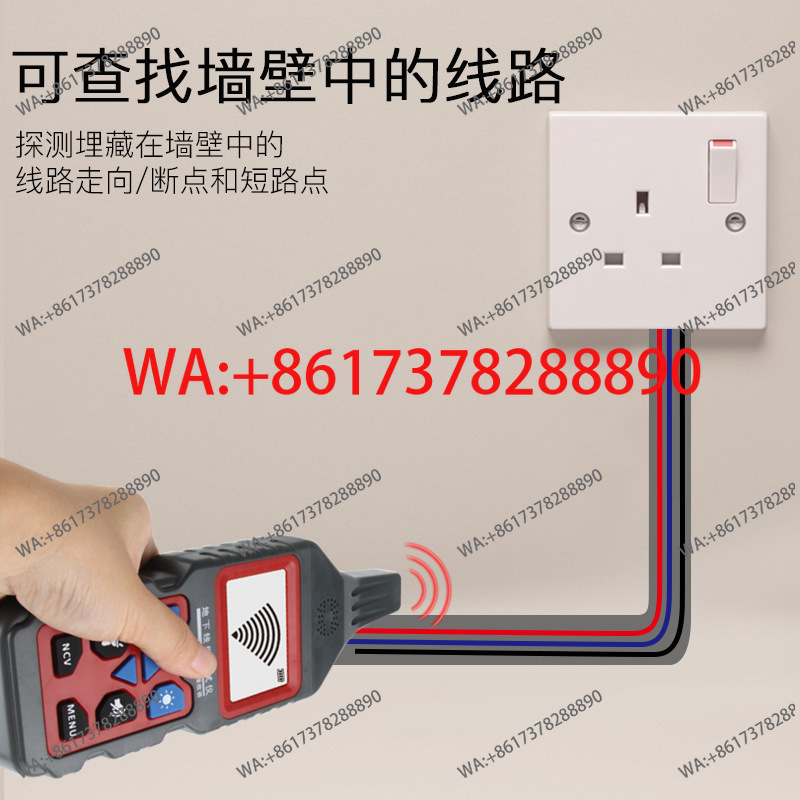 Многофункциональный детектор о – обзор и цена Underground Cable Detector