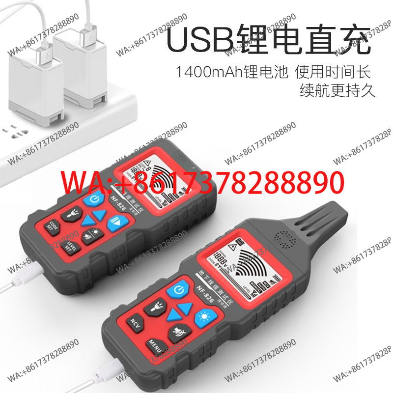 Многофункциональный детектор о – обзор и цена Underground Cable Detector