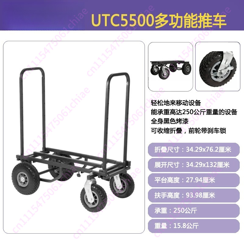 Складная тележка-платформа пов – обзор и цена Heavy Equipment Transport