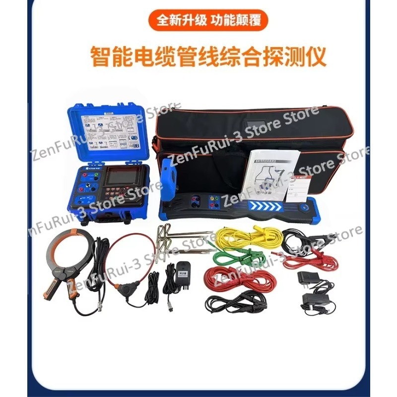 Детектор подземных трубопровод – обзор и цена Underground Cable Detector