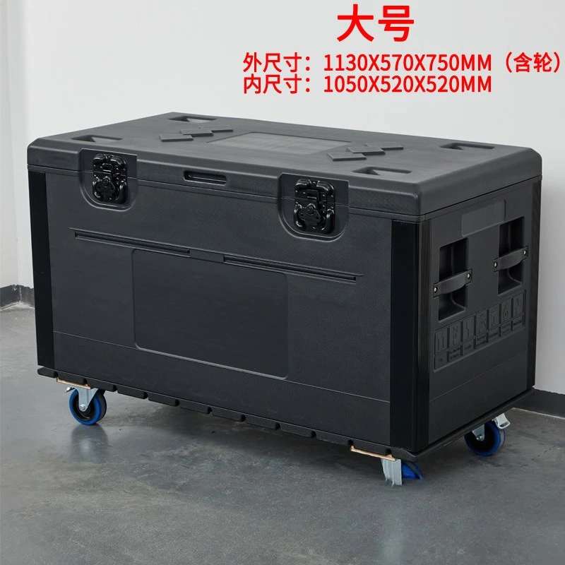 Large PE Plastic Waterproof Eq – обзор и цена Heavy Equipment Transport