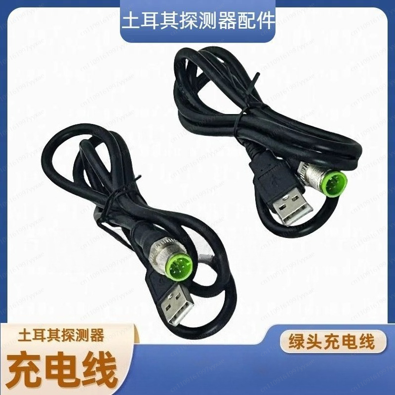 Запасной кабель для зарядки по – обзор и цена Underground Cable Detector