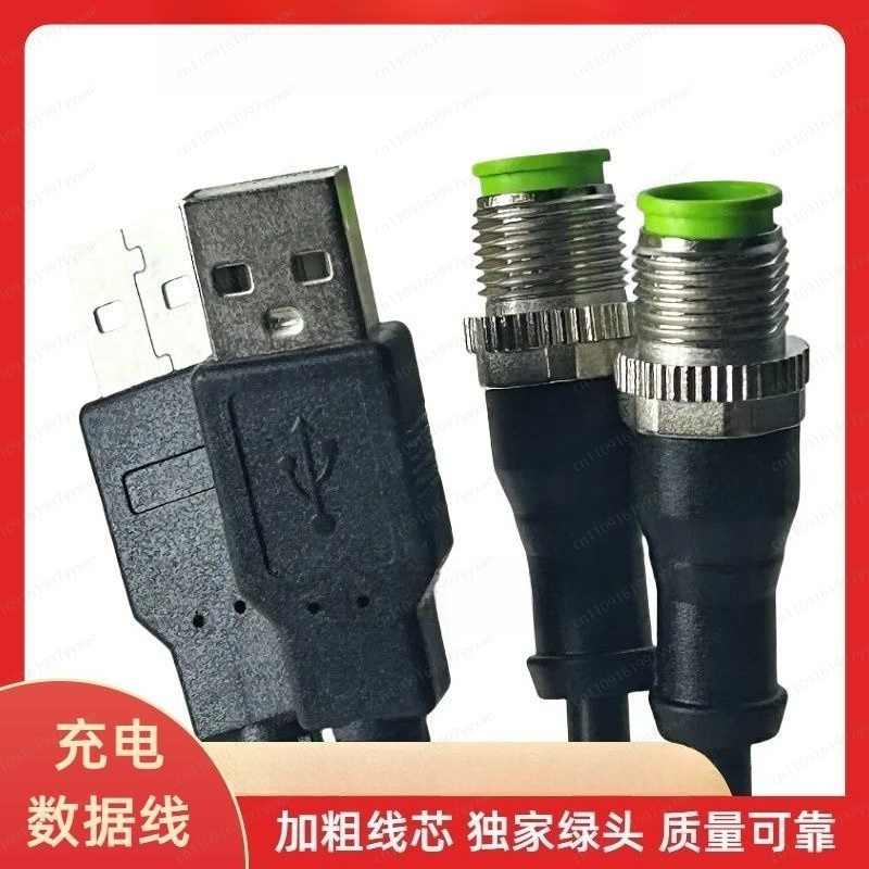 Запасной кабель для зарядки по – обзор и цена Underground Cable Detector